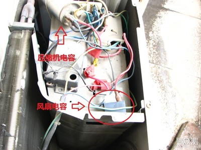 空調外機安裝視頻,空調外機安裝視頻教程